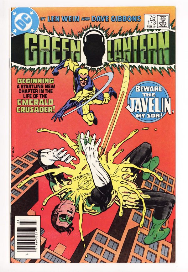 Green Lantern Vol 2 173 NM- (9.2) (1984) Newsstand
