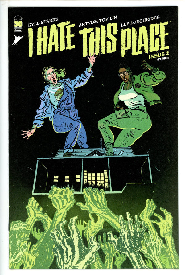 I Hate This Place 2 High Grade (2022)