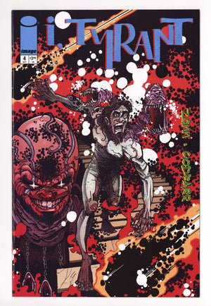 I Tyrant 4 Gajda Incentive NM- (2025)