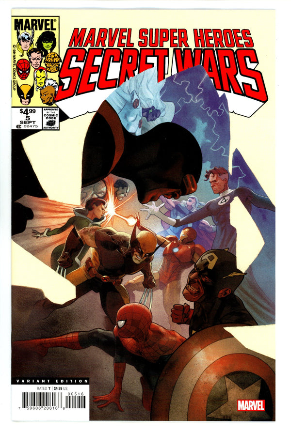 Marvel Super Heroes Secret Wars 5 Mobili Incentive Variant NM- (2024)