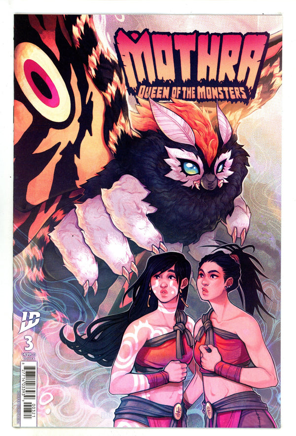 Mothra: Queen Of The Monsters 3 Beals Variant (2025)
