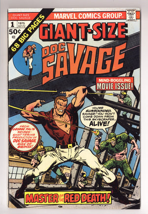 Giant-Size Doc Savage 1 FN/VF (7.0) (1975)