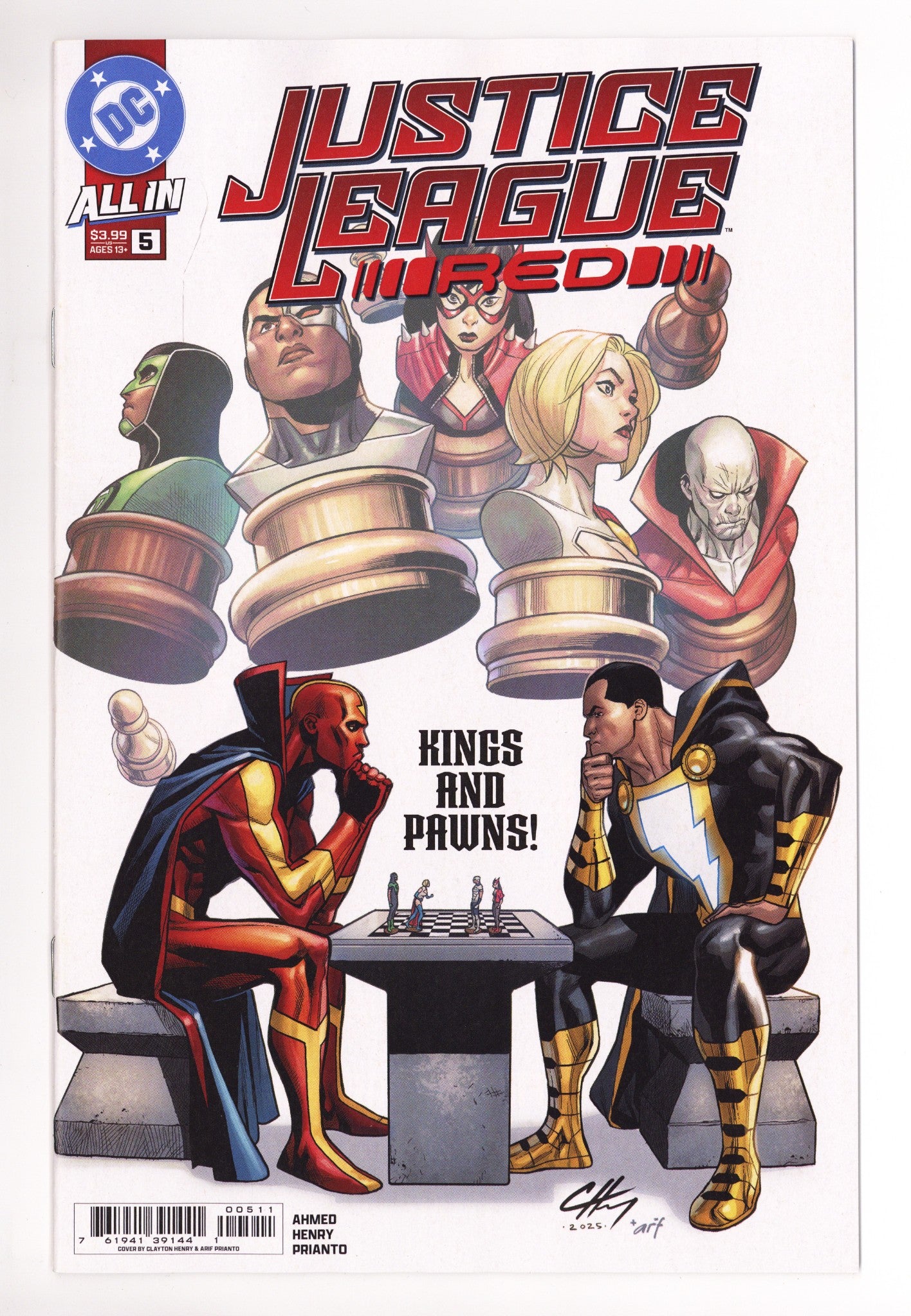 Justice League Red 5 (2025)