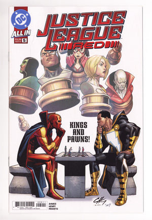 Justice League Red 5 (2025)