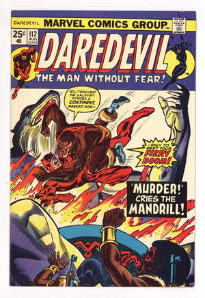 Daredevil Vol 1 112 VF/NM (9.0) (1974) 