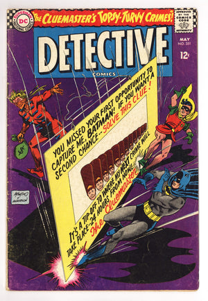 Detective Comics Vol 1 351 VG- (3.5) (1966)