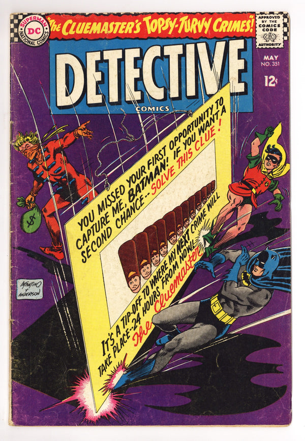 Detective Comics Vol 1 351 VG- (3.5) (1966)