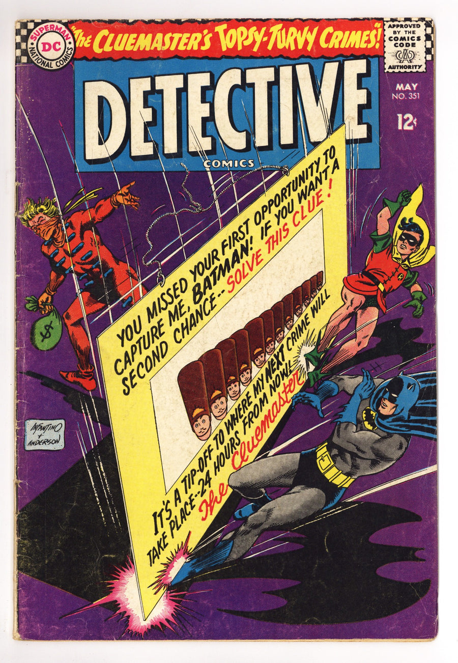 Detective Comics Vol 1 351 VG- (3.5) (1966) 