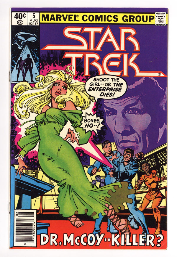 Star Trek 5 Mid Grade (1980) Newsstand