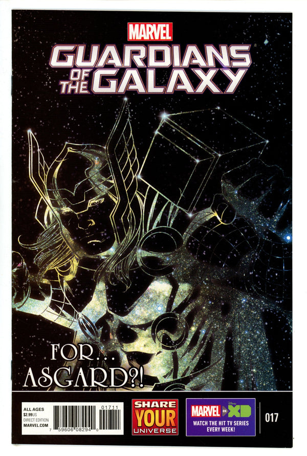 Marvel Universe Guardians of the Galaxy Vol 2 17 High Grade (2017)