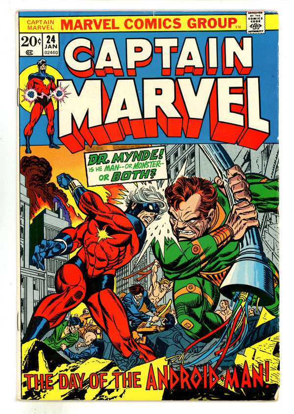 Captain Marvel Vol 1 24 FN (6.0) (1973)