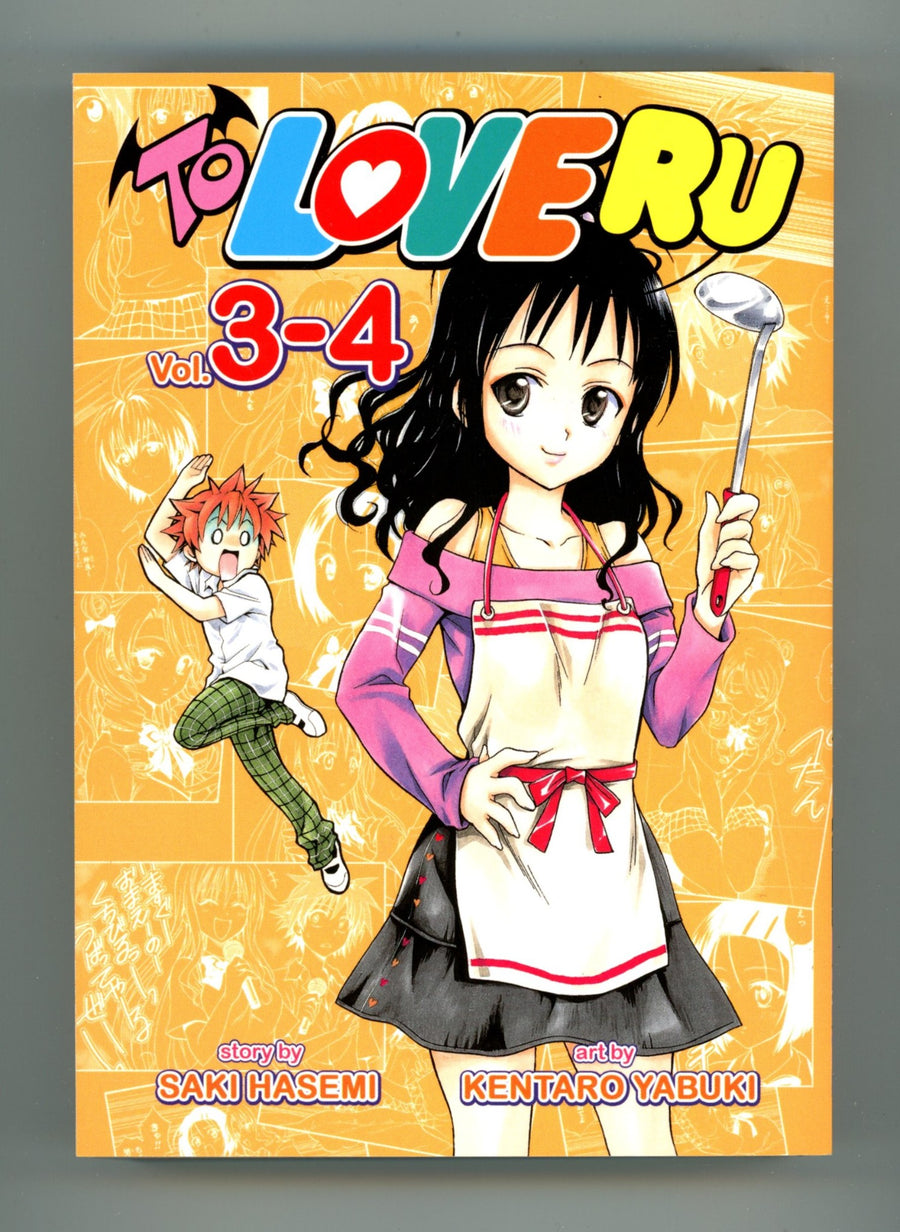 To Love Ru Vol 3-4 High Grade TPB (2018) 