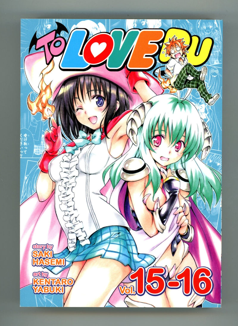 To Love Ru Vol 15-16 High Grade TPB (2019) 