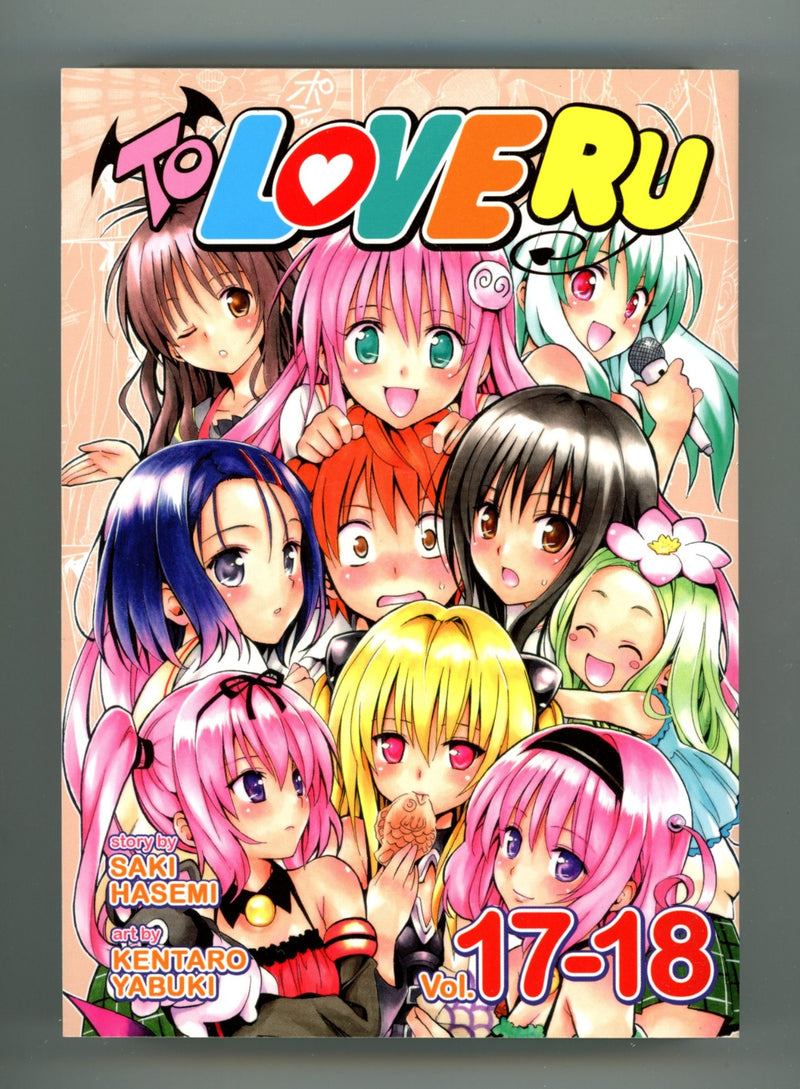 To Love Ru Vol 17-18 High Grade TPB (2019) 