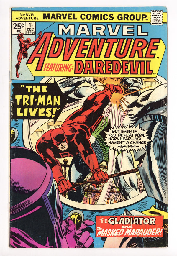 Marvel Adventures 1 Low Grade (1975)