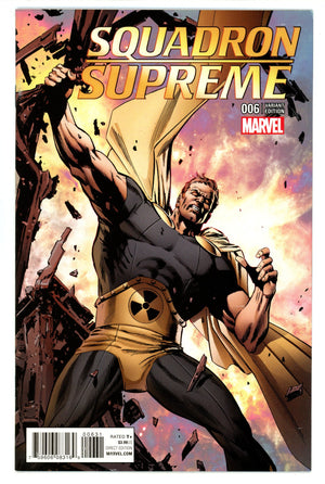 Squadron Supreme Vol 4 6 High Grade (2016) Guice Incentive Variant