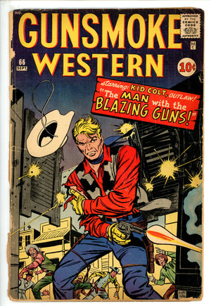 Gunsmoke Western 66 Spine Completely Split (1961)