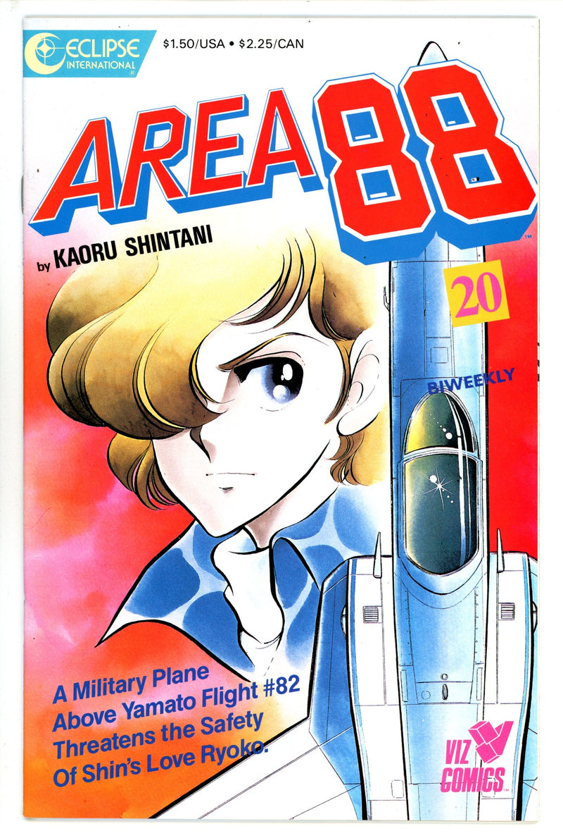 Area 88 20 (1988)