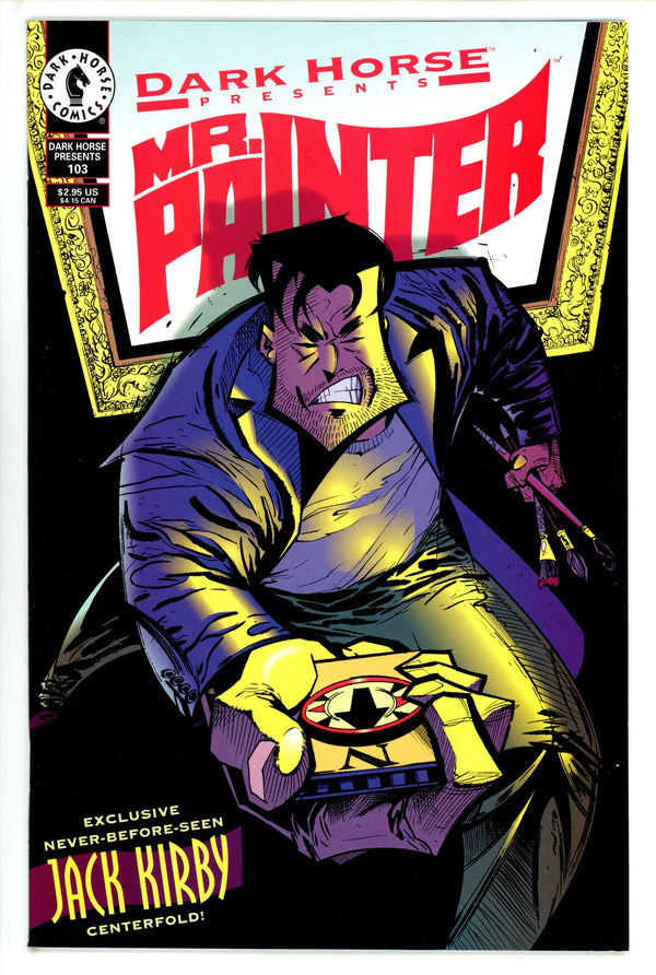 Dark Horse Presents Vol 1 103 (1995)
