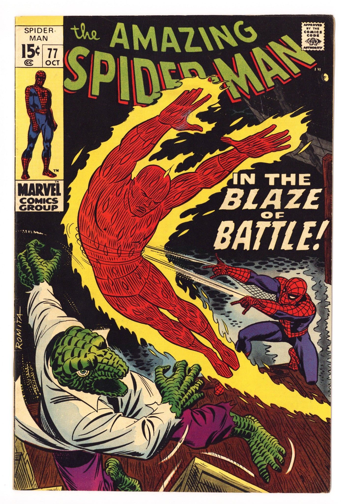 The Amazing Spider-Man Vol 1 77 FN/VF (7.0) (1969) 