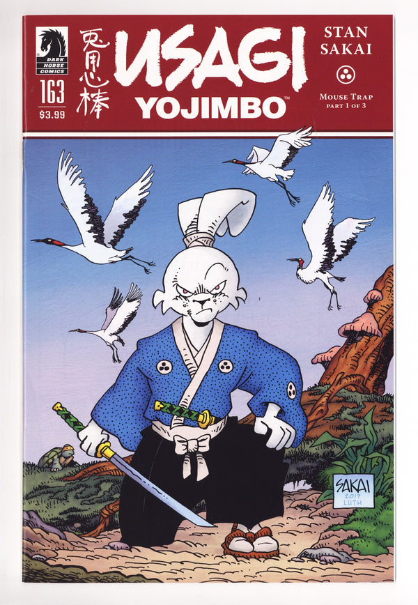 Usagi Yojimbo Vol 3 163 NM (9.4) (2017)