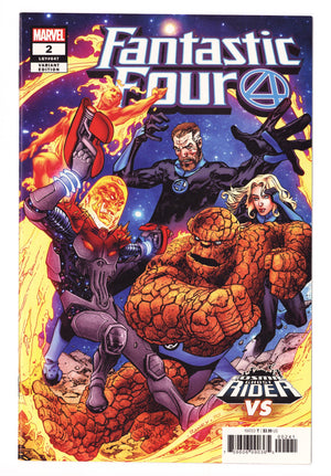 Fantastic Four Vol 6 2 High Grade (2018) Raney Variant