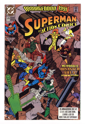 Action Comics Vol 1 670 High Grade (1991)