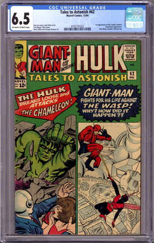 Tales to Astonish Vol 1 62 CGC 6.5 (FN+) (1964)