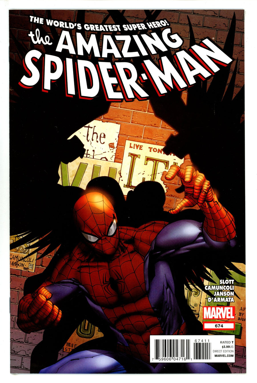 The Amazing Spider-Man Vol 2 674 (2012)