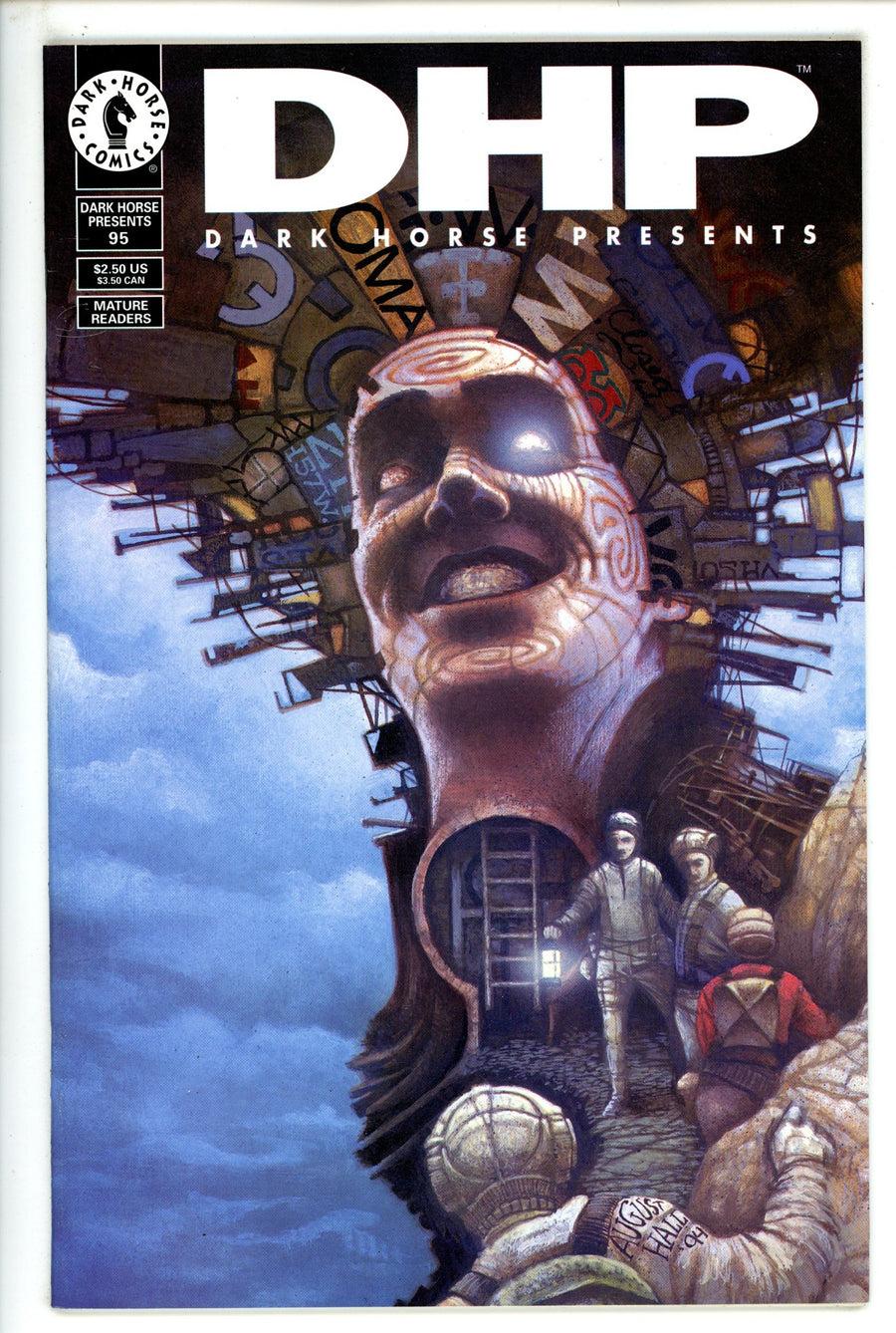 Dark Horse Presents Vol 1 95 High Grade (1995) 