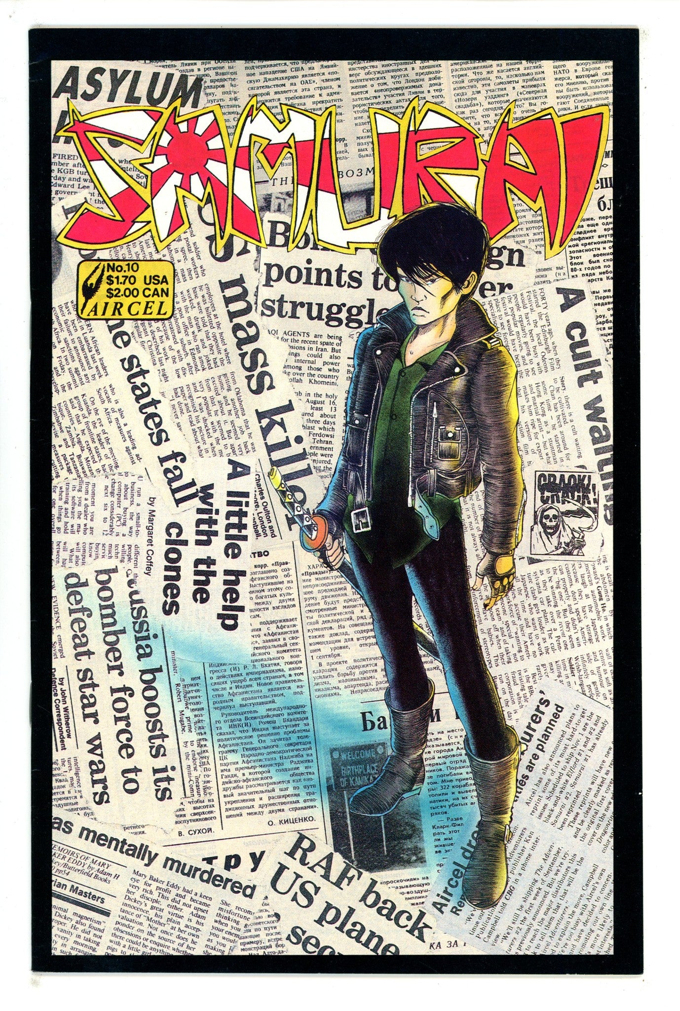 Samurai Vol 1 10 (1986)