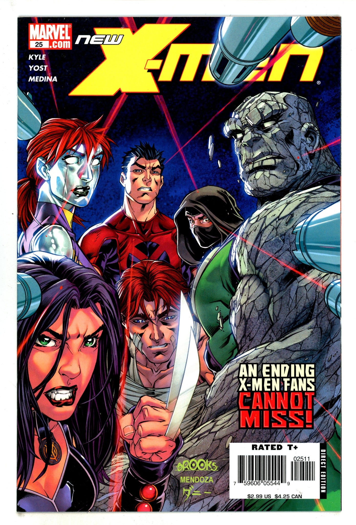 New X-Men 25 Mid Grade (2006) 