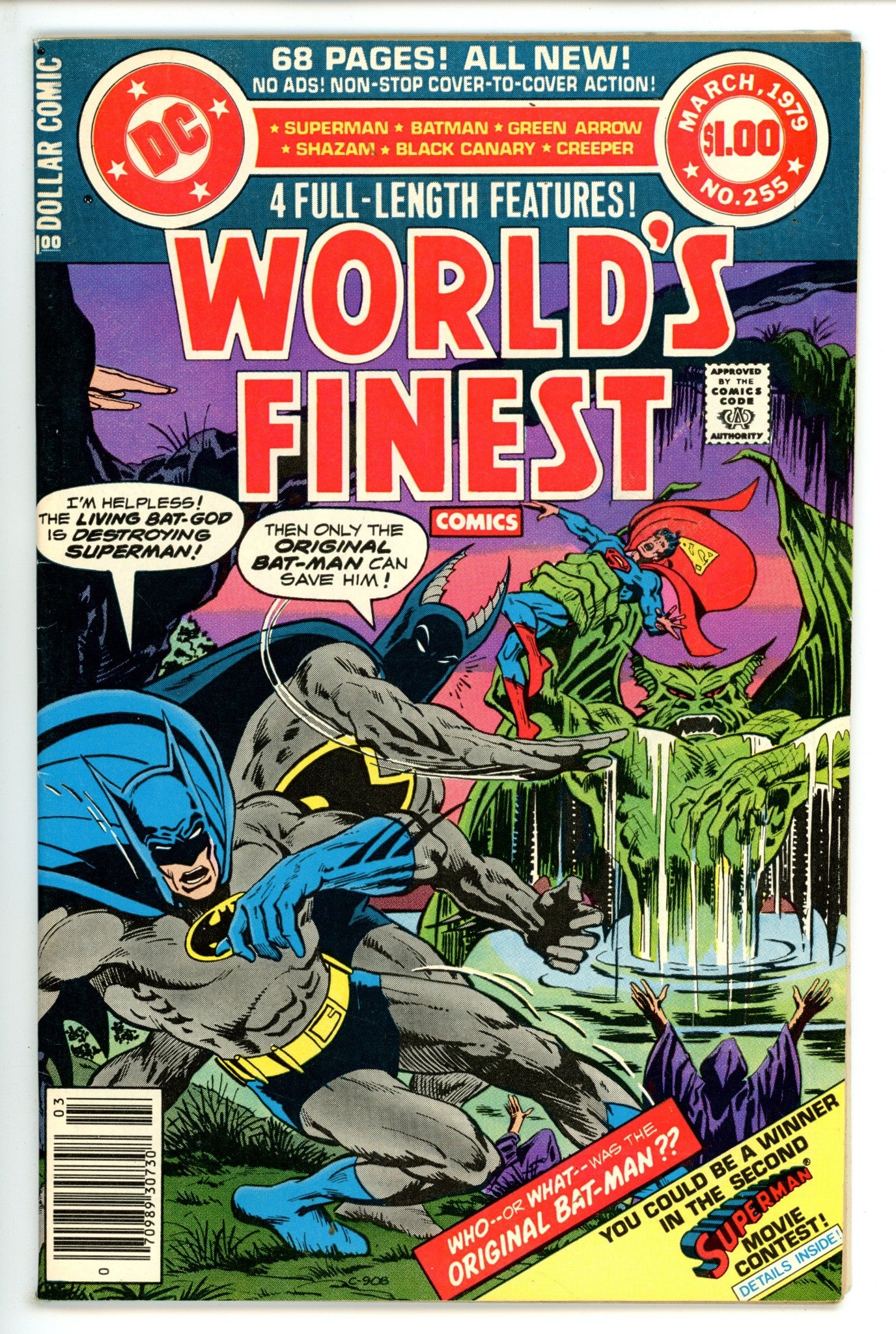 World's Finest Comics 255 FN+ (1979)