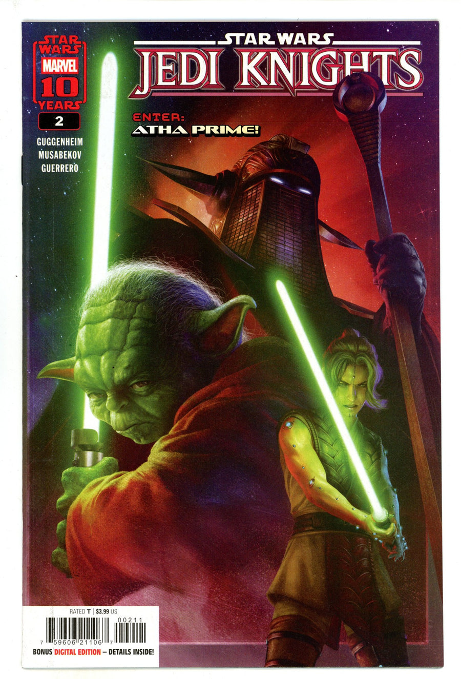 Star Wars: Jedi Knights 2 (2025)