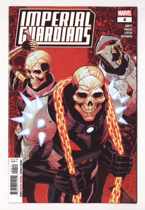 Imperial Guardians 4 (2026)