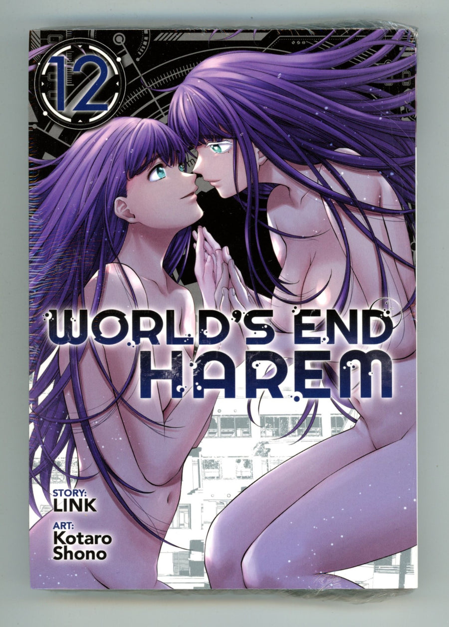 World's End Harem Vol 12 New, Sealed TPB (2021) 