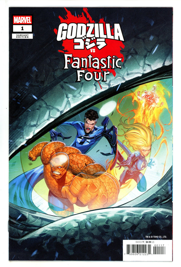 Godzilla Vs. Fantastic Four 1 Coello Incentive Variant NM (2025)