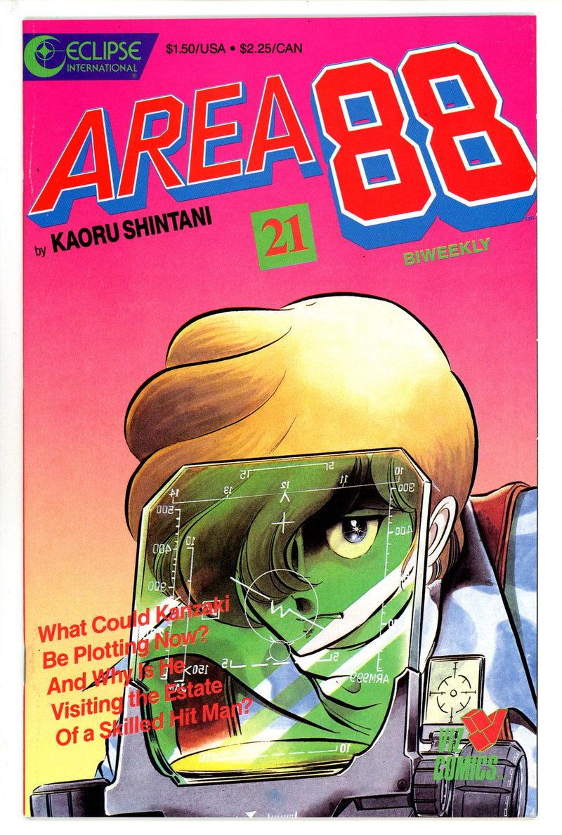 Area 88 21 (1988)