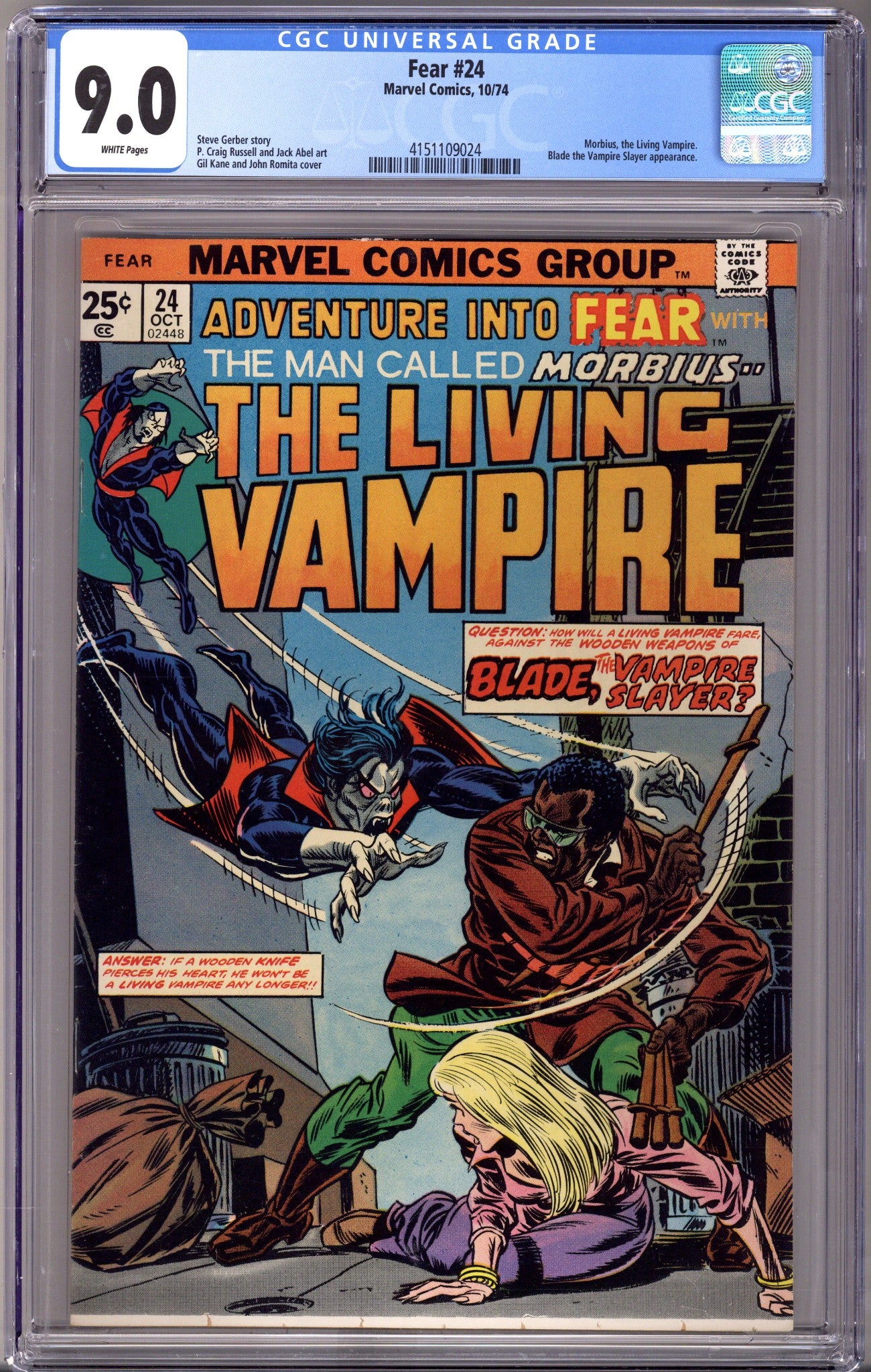 Fear 24 CGC 9.0 (VF/NM) (1974) 