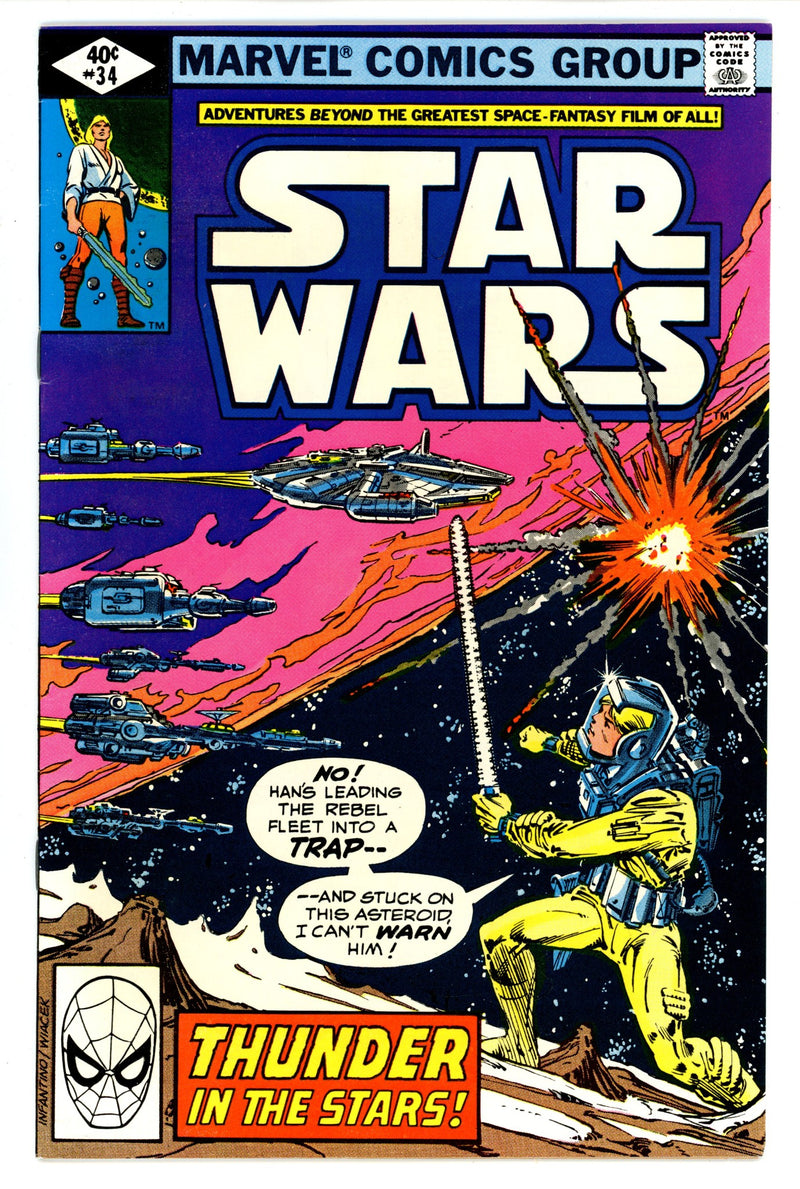 Star Wars Vol 1 34 VF- (7.5) (1980) 