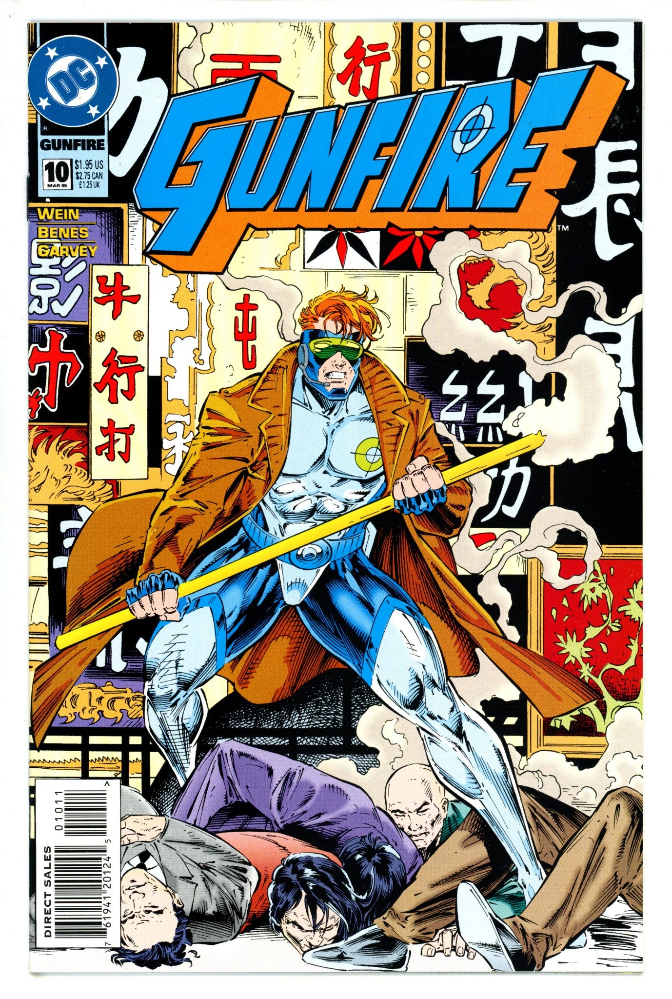 Gunfire 10 (1995)