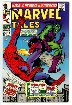 Marvel Tales Vol 2 12 VG/FN (5.0) (1968) 