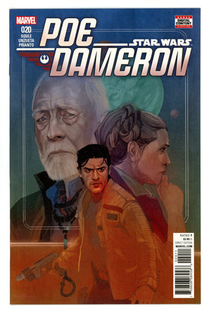 Poe Dameron 20 High Grade (2017)