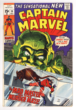 Captain Marvel Vol 1 19 VG+ (4.5) (1969)