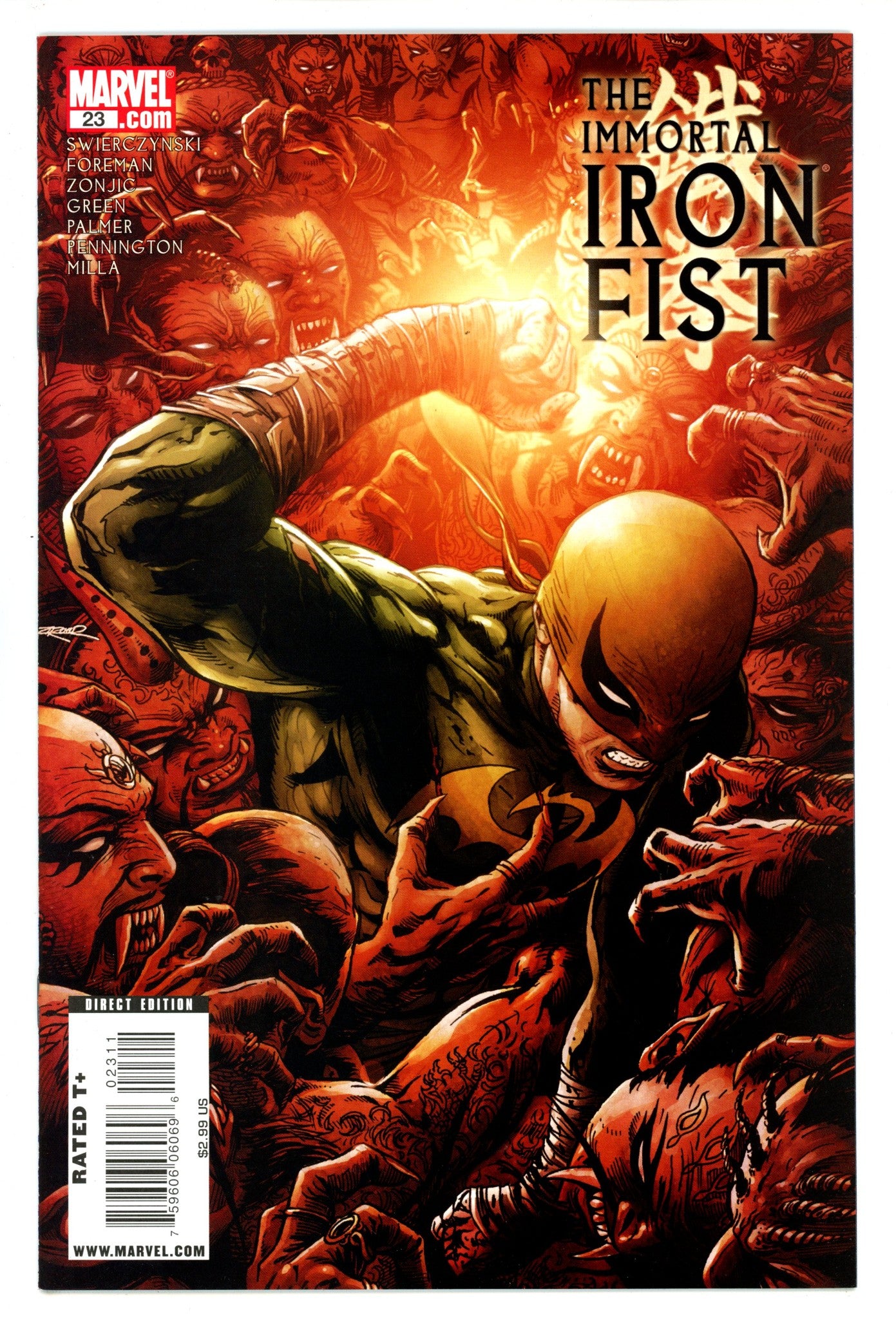 The Immortal Iron Fist 23 High Grade (2009) 