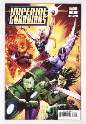 Imperial Guardians 4 Ferreira Variant (2026)