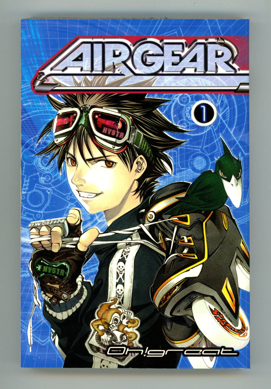 Air Gear Vol 1 High Grade TPB (2006) 
