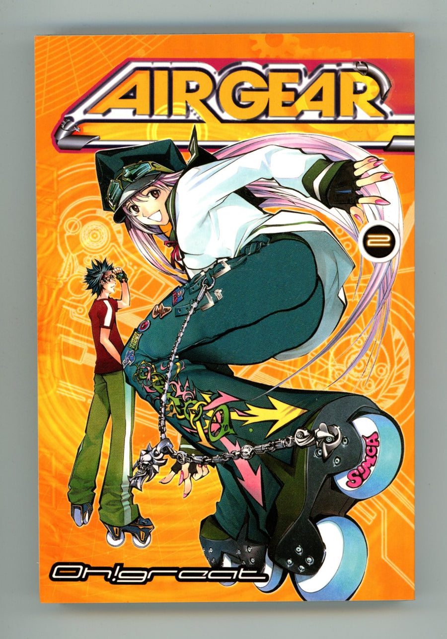 Air Gear Vol 2 High Grade TPB (2006) 