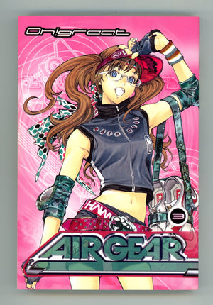 Air Gear Vol 3 High Grade TPB (2007) 
