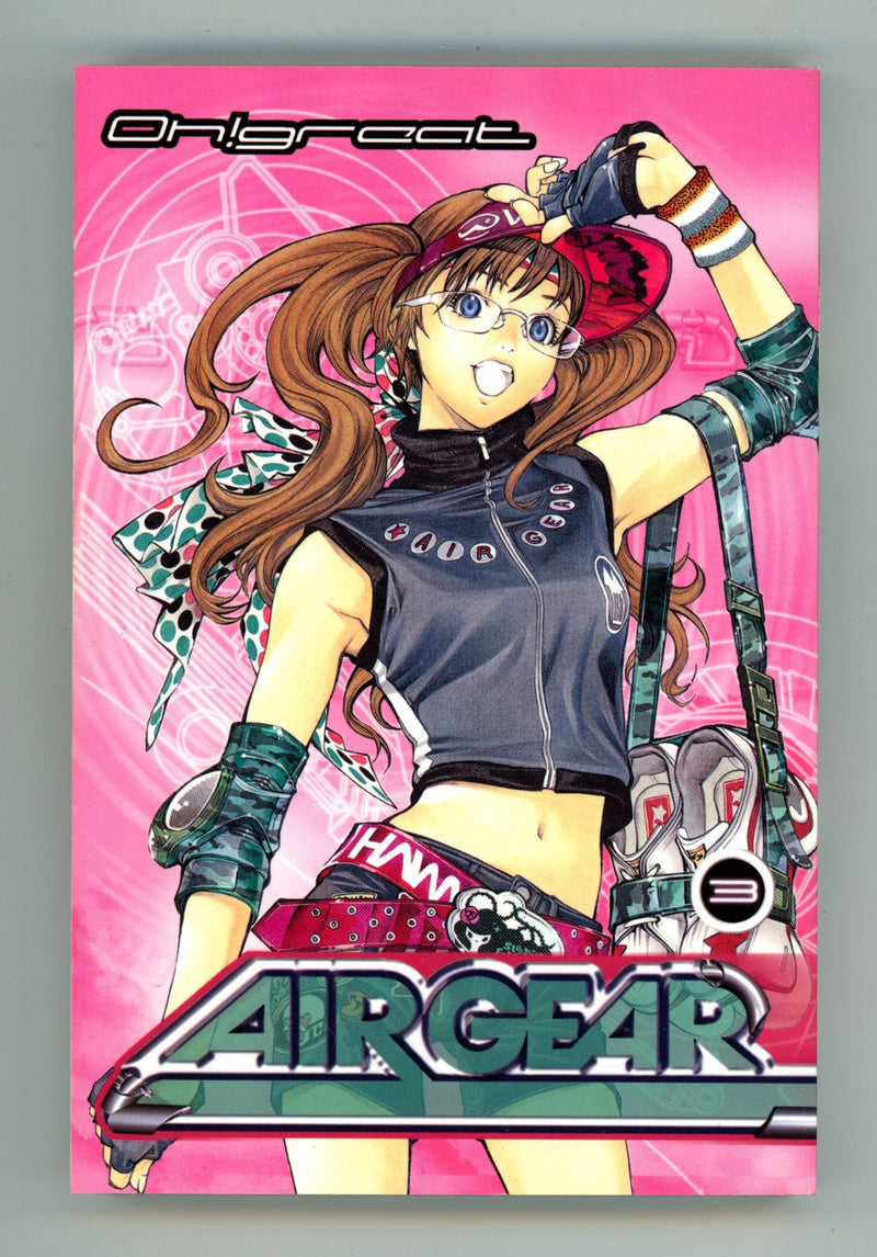 Air Gear Vol 3 High Grade TPB (2007) 